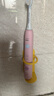 飞利浦（PHILIPS）儿童电动牙刷 送男孩女孩生日礼物 适用4-6-12岁 声波震动 2种模式 自带2支刷头粉HX2432/02 实拍图