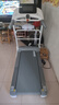 立久佳（lijiujia）跑步机家庭用智能可折叠健身房运动爬坡器材R8 10.1吋彩屏多功能 实拍图
