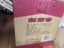 剑南春 水晶剑 38度 500ml*6瓶 整箱装 浓香型白酒 低度水晶剑 实拍图