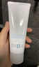 芙丽芳丝（Freeplus）洗面奶男女士氨基酸洁面乳100g 实拍图