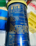 汤臣倍健旗舰蓝罐蛋白粉600g礼盒 复配分离乳清蛋白粉增强免疫力营养粉 实拍图