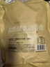 良品铺子无添加风干牛肉干200g孕妇儿童肉干肉脯5成干休闲单独小包装零食 实拍图