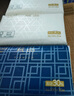 妮飘（Nepia）羢品系列抽纸3层130抽*24包整箱纸巾抽取式面巾纸餐巾纸亲肤柔软 实拍图