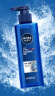妮维雅（NIVEA）男士【王子奇同款】补水保湿水活畅透精华啫喱150ml干皮保湿乳液 实拍图