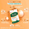 曼秀雷敦（Mentholatum）乐肤洁隐形痘痘贴吸脓祛痘焕亮日夜双效修护痘贴52片约会神器 实拍图