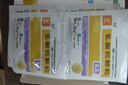 利宝 乳酸钙颗粒 0.5g*12袋 用于预防和治疗钙缺乏症 实拍图