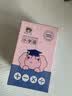 红色小象小学乳（盾）50ml 身体乳护肤乳液青少年学生护肤保湿全身补水 实拍图