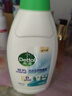 滴露（Dettol）衣物内衣除菌液750ml纯白椰香99.9%灭真菌内衣净内裤消毒儿童适用 实拍图