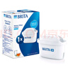 碧然德（BRITA） 家用滤水壶 净水壶滤芯 Maxtra 多效滤芯 1枚装 实拍图