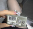 宝格丽（BVLGARI）大吉岭茶男士淡香水50ml木质调白衬衫中性香礼盒 生日礼物 实拍图