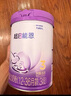 雀巢（Nestle）【超值加量装】新品 超启能恩部分水解配方奶粉3段12-36月850g 实拍图