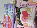 高露洁（Colgate）360°高纯度小分子精粹养龈舒爽牙膏 180g 森林薄荷 养护牙龈 实拍图