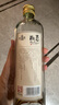 塔牌 丽春八年 半甜型 绍兴黄酒 418ml*6瓶 整箱装 实拍图