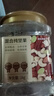 京东京造 X 京东PLUS会员联名款盐焗混合坚果1kg大罐装每日坚果干果零食 实拍图