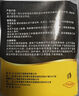 炫嘉米塔尔速干灌缝胶水泥基填缝剂防水涂料屋顶补漏王堵漏地面裂缝修复材料 实拍图