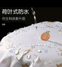访客 浴帘 优质涤纶加厚免打孔浴室防水隔断帘 水蜜桃款1.8-2米带挂环 实拍图