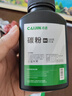 才进适用兄弟7080d碳粉6支装TN2325 dcp7180dn MFC7380 7480d 2260联想m7605d墨粉m7400Pro lt2451h M7615DNA 实拍图