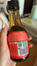 秋田满满 特级有机酿造酱油150ml 减钠生抽调味品_享婴儿宝宝儿童辅食食谱 实拍图