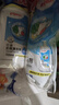 贝亲（Pigeon）餐具清洗剂 洗奶嘴果蔬水杯餐具玩具 套装 600ml+700ml PL156 实拍图