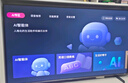 海信电视小墨E5Q Pro 55英寸 超画质U+Mini LED 信芯芯片 柔光防眩屏 288Hz高刷 E5NPRO升级 国家补贴 实拍图