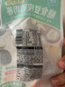 优形 膳食豆皮鸡胸肉卷原味 80g*8袋冷藏  早餐轻食代餐 豆卷零食 实拍图