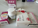 EricFavre艾瑞可孕妇海藻油DHA备孕期孕期哺乳期营养 dha藻油胶囊60粒/瓶 实拍图