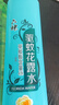六神【止痒喷雾】花漾清新花露水180ml*1(爽肤 舒缓消暑祛味户外) 实拍图
