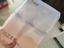 十月结晶产妇纸加长（34*60cm）月子纸产后专用刀纸卫生纸1袋（250g*4包） 实拍图
