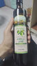OLIVOTTOIL欧莉佰丽特级初榨橄榄油100ml西班牙进口原油食用油儿童可用 实拍图