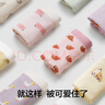 蕉内宠物主题301C少女内裤三角莫代尔学生中腰7A抗菌透气可爱印花3件 实拍图