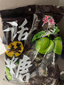 宏源糖果硬糖喜糖批发年货招待糖儿童小零食公司酒店前台糖果 话梅糖350g1袋（约115颗）原装 实拍图