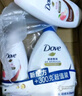 多芬沐浴露1kg 香味持久滋养水润美肤沐浴乳 樱花甜香1kg+400g*2 实拍图
