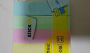 得力（deli）500张4色分条便利贴条形便签纸 50*15mm记事贴 7154 实拍图