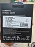 三星（SAMSUNG）2TB Type-c USB 3.2 移动固态硬盘 T9星际灰|京东限定 NVMe读速2000MB/s 手机直连 实拍图