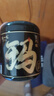 陈一凡 黑玛咖150g 精选黑玛卡切片加锁阳黄精菟丝子泡酒料男性滋补品 实拍图