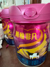 完达山（wondersun）新国标菁稚非凡 A2型含酪蛋白幼儿配方奶粉2段750克(6-12月适用) 实拍图