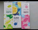 两面针（LMZ）花清晓牙膏 12小时长效清新口气 平衡口腔菌群 3支装360g 家庭装 实拍图