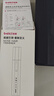 蓓慈 (beici)H4电动鼻毛修剪器男士专用充电式剃毛器剪鼻毛器修剃刮鼻毛 钻石灰 生日礼物 实拍图