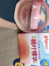 贝亲（Pigeon）桃叶儿童面霜长效保湿滋润润肤身体乳婴儿宝宝面霜 50g IA307 实拍图