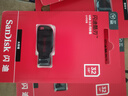闪迪（SanDisk）32GB USB2.0 U盘 CZ50酷刃 黑红色 小巧便携 时尚设计 安全加密软件 实拍图