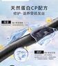 +tmr缇茉柔柔顺丰盈洗发水天然蛋白配方柔顺亮泽控油无硅油470ml 实拍图