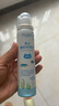 贝诺宁海盐水喷鼻生理盐水洗鼻喷雾剂儿童洗鼻器等渗100ml*2+高渗100ml 实拍图