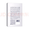 肌肤未来377光感透润美白面膜25ml*15片+八重玻尿酸面膜25ml*5片补水保湿 实拍图