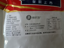 良时海 淡干南极磷虾 净重100g 大连红虾皮 源头直发包邮 实拍图