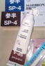 参半美白牙膏 亮白去黄牙烟渍益生菌口腔去牙黄渍成人清新口气120g 实拍图