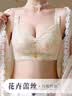 创颜【2件】本命年无痕内衣女无钢圈聚拢收副乳防下垂文胸罩礼盒包装 肤色+香槟色 85B / 85A【AB通杯】 实拍图