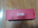 玉品堂老花镜超轻TR大框架 老光耐磨老花眼镜男女通用7003父亲节礼物 实拍图