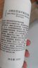 域发白柳皮控油平衡洗发露 款冬净屑舒爽洗发露300ml 实拍图