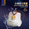bebebus 金标茶树精华成长裤XL24片(12-17kg)透气超薄拉拉学步裤男女宝 实拍图