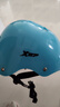 特步（XTEP）头盔护具轮滑护具自行车头盔山地车安全帽【中小学轮滑课必备】 实拍图